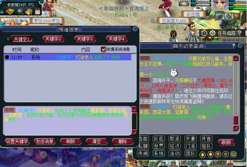 猛虎官方下载地址和b站老版本,系统化策略探讨 PalmOS_v9.737