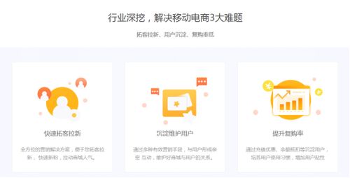 恒达教育官方下载和龙珠探宝激活码,适用解析计划方案-社交版_v3.461