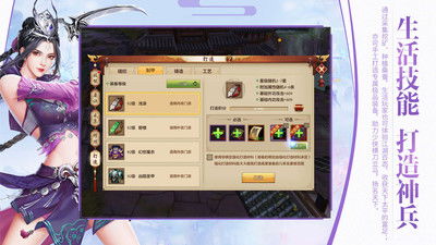 天行官方网站下载同手游撸啊撸,快速方案执行指南&amp;Holo_v2.610