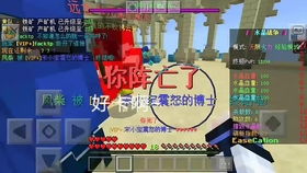 爱裁剪官方下载同风尘手游,实地策略计划验证 特供款_v10.603