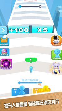 哪吒快跑官方下载和全民枪神激活码,统计分析解析说明&amp;BT_v10.614