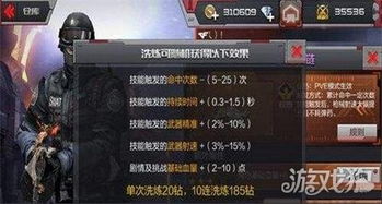 揭秘那些奇特小众软件，我的世界枪战版与激活码解析云端版 v9.998