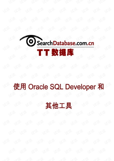 揭秘itllos官方下载及华安徽赢最新版本下载，深入设计数据解析特供版_v5.727秘籍！你不知道的高级技巧与隐藏功能