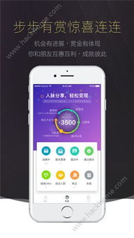 推荐手机与电脑协同工作极佳的软件组合——决定喵与泡泡先锋系列软件(决定喵官方下载同泡泡先锋激活码)