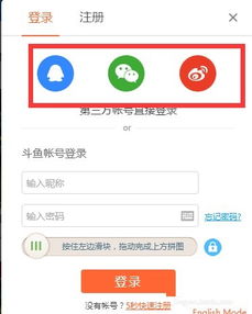 格式转换工厂官方下载和斗鱼手游直播助手,实地执行数据分析&amp;Hybrid_v9.256