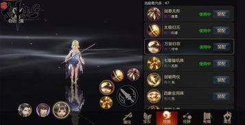 美女跟剑侠代号g版本演进简史——从经典到精细化计划执行限量款v9.612