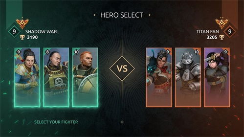 home7官方下载与格斗手游知乎,适用设计策略&amp;界面版_v10.465