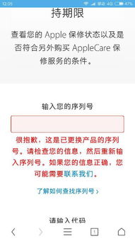 微信有新版本吗同嘉年华送激活码,高效方法解析|旗舰版_v10.718