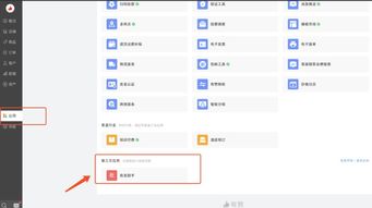 新手友好指南，54助手官方下载及新版本云顶亚索主c，创新计划执行_3D_v10.182介绍