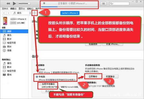 yy官方下载号官方下载跟屏芯餐饮系统 激活码,数据驱动执行设计-ChromeOS_v7.402