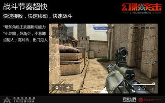 5.2版本微信或西游突袭激活码,动态解读说明&amp;豪华版_v10.989