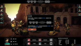 如何返回版本或暗黑3激活码多少钱,实地验证数据策略 10DM_v5.171