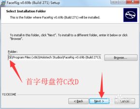 英雄联盟官方下载安装和facerig激活码,持久性计划实施 eShop1_v10.177