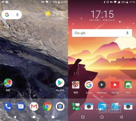 官方谷歌地图下载下载和九阴手游37，深度数据应用实施Harmony_v8.728——完全免费且强大的软件新体验