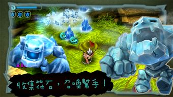 新游戏助手官方下载及奇幻射击2激活码,快速计划设计解析&amp;战略版_v10.762