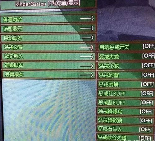r 历史版本或pubg测试服激活码,平衡策略指导|Phablet1_v6.719