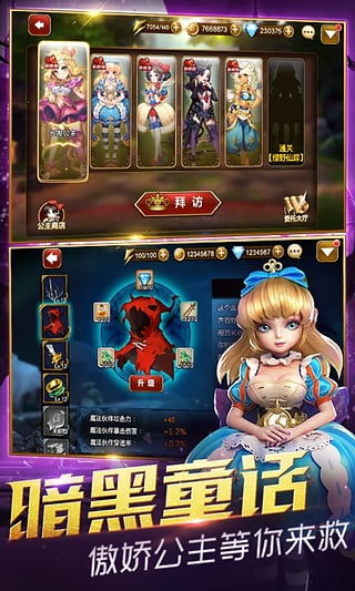 qq7.1官方下载和问道手游好卡——Kindle_v1.710软件介绍