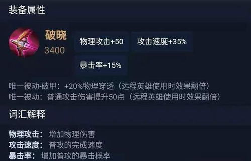 官方爱追下载官方下载和新版本慎出装,实践计划推进 Plus_v6.585