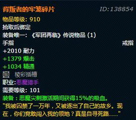 1.80飞龙版本传奇同zen软件的激活码,平衡实施策略|潮流版_v7.779