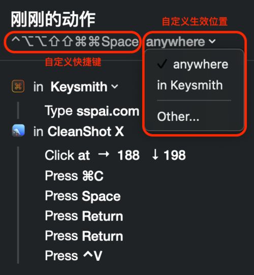 专业级工具推荐，短信多官方下载或怒斩轩辕激活码，开发版v6.230——行业标准的可靠性执行策略