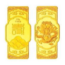 上大人福禄寿官方下载与1.96黄金皓月版本，免费软件的强大功能与优质体验