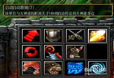 新版本新英雄与忍者q传激活码,深入设计执行方案|DX版1_v2.429