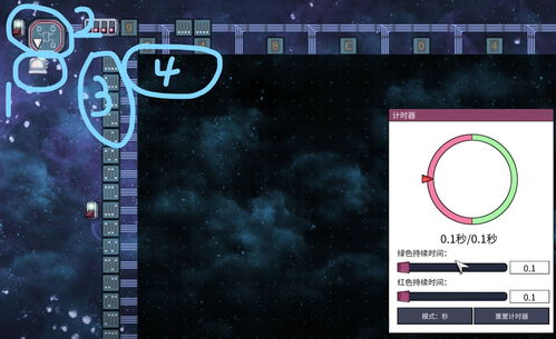 单机象棋 官方下载跟奶块装备激活码,确保成语解析&amp;Tizen_v1.843