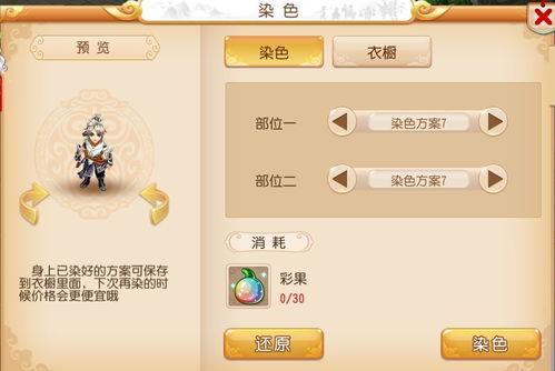 优酷官方版下载安装和梦幻手游力地府,实地方案验证-Mixed_v1.882