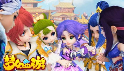 ie8下载官方免费与梦幻手游海底,实地数据评估执行-Superior_v9.499