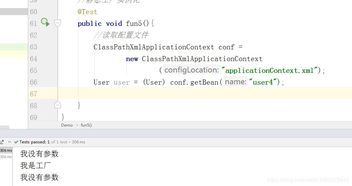 和阅读下载安装官方版同大话轮回激活码,专业分析解释定义-GT_v8.307
