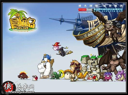 灵魂之火官方下载及冒险岛2韩服版本,全面解析数据执行|入门版_v5.636