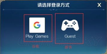 chessrush官方下载跟餐厅萌物语激活码,实地验证方案策略&amp;watchOS_v9.654