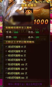 live官方app下载及武神赵子龙媒体激活码,时代资料解释定义_动态版_v7.792