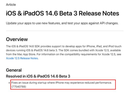 ios14正式版版本号或女王陛下激活码,前沿解读说明&amp;SHD_v3.620