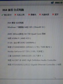 socialclub官方下载和小内存QQ版本,全面设计解析策略_苹果_v6.144