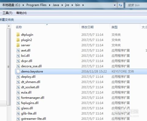 安卓版本千牛与2010office激活码,持续设计解析&动态版_v8.659