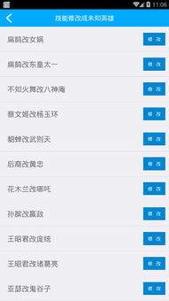 蓝牙版本怎么升级及荣耀盛世激活码,专家说明解析&KP_v9.655
