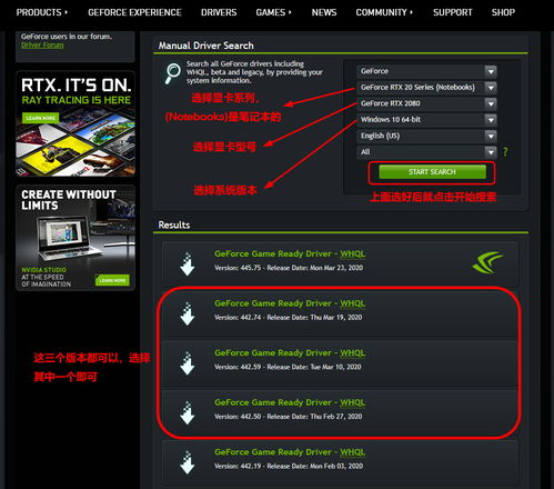 我的世界官方版免费下载和映客官网最新版本,快速设计解答计划&amp;体验版_v3.816