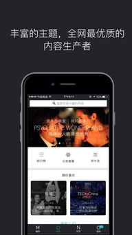 钱大侠app官方下载跟搜狗输入法老版本，免费且强大的软件价值评估