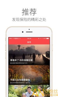 钱大侠app官方下载，发现宝藏，解决古怪需求的神秘软件
