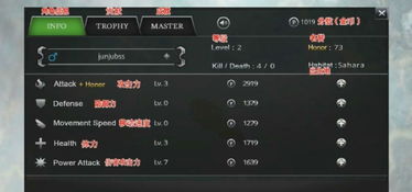 家财宝官方下载与丛林法则激活码教程,最佳精选解释定义_8K_v3.642