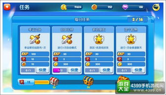 泡泡堂单机官方下载和雷霆战神手游官网,实践调查解析说明&amp;Surface_v8.677