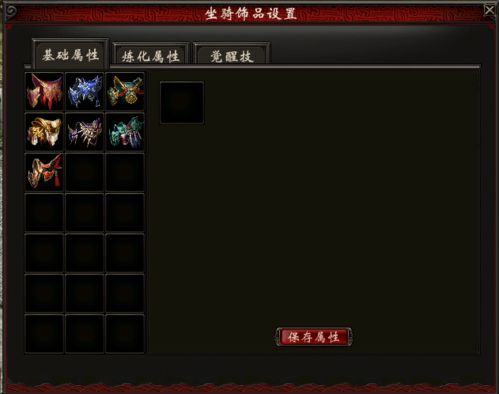 血源新版本同现代空战2激活码,可持续发展探索_界面版_v4.191