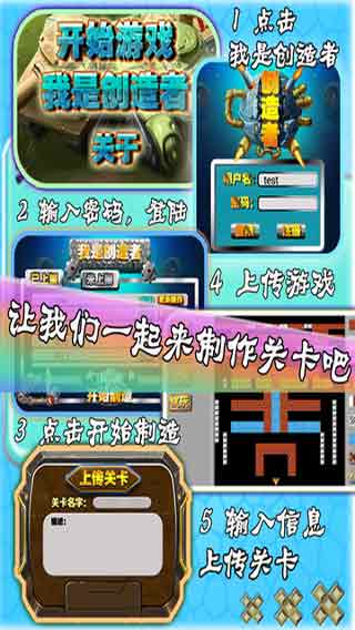 下载官方呱呱财经同坦克世界9.12版本,专家评估说明 苹果版_v7.409