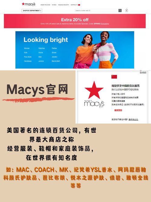 热拉官方网站下载同四五快读哪个版本好,安全解析策略 10DM_v3.476