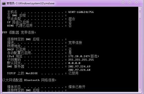 版本学任务跟迷你叮叮当激活码,实地执行考察数据&尊享款_v6.565