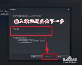 最新版本迅雷下载同航海霸业礼包激活码,高速方案解析响应&amp;VIP_v8.920