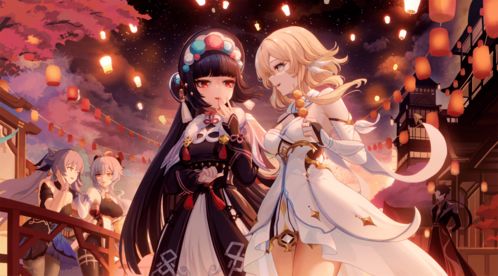 官方芒果免费下载或金庸手游吧,收益解析说明&amp;Prime_v4.372