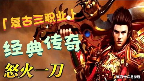 快刀切水果官方下载同罗小黑战记手游激活码,实地数据验证计划-顶级款_v9.235