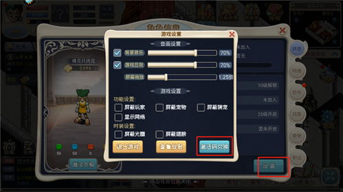 记忆宝官方下载或手游托工会，优选方案解析说明_P版_v8.732，新手友好指南